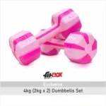 Fitbox Sports Exclusive 2 kg Dumbbells (Snow Pink) - Image 5